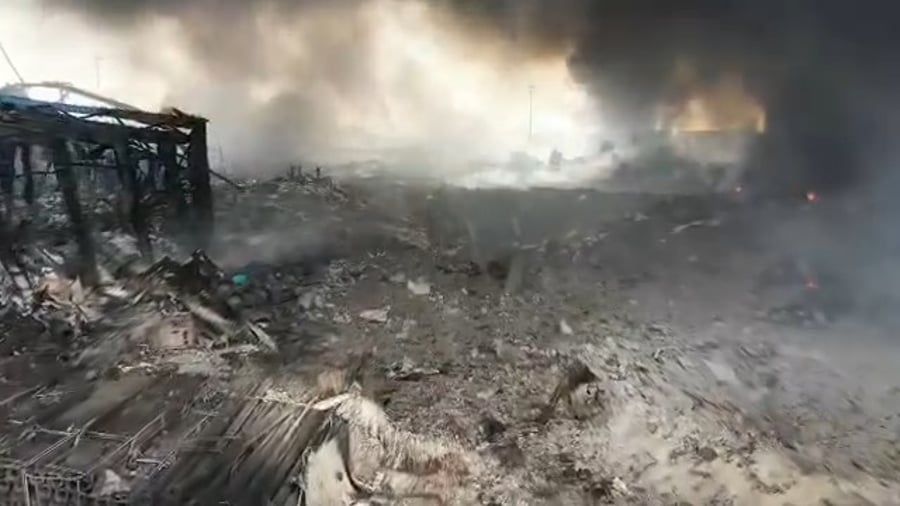 המכתש שנוצר בעקבות הפיצוץ