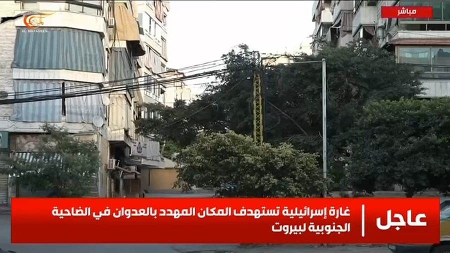 תיעוד התקיפה