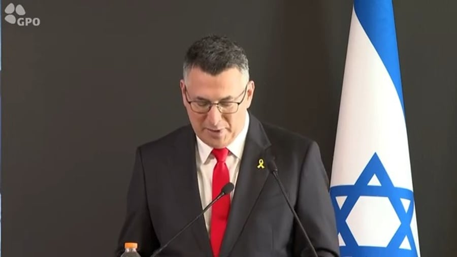 דבריו של גדעון סער | צפו