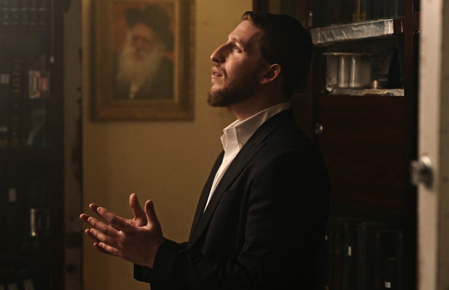 דניאל יטיב בגרסה ווקאלית לשירו: "ר׳ חיים"