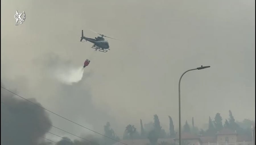 השריפה הקשה 