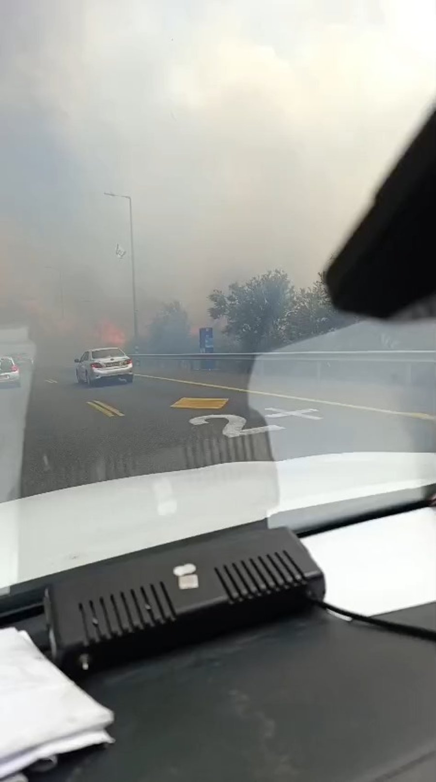 השריפה הקשה 