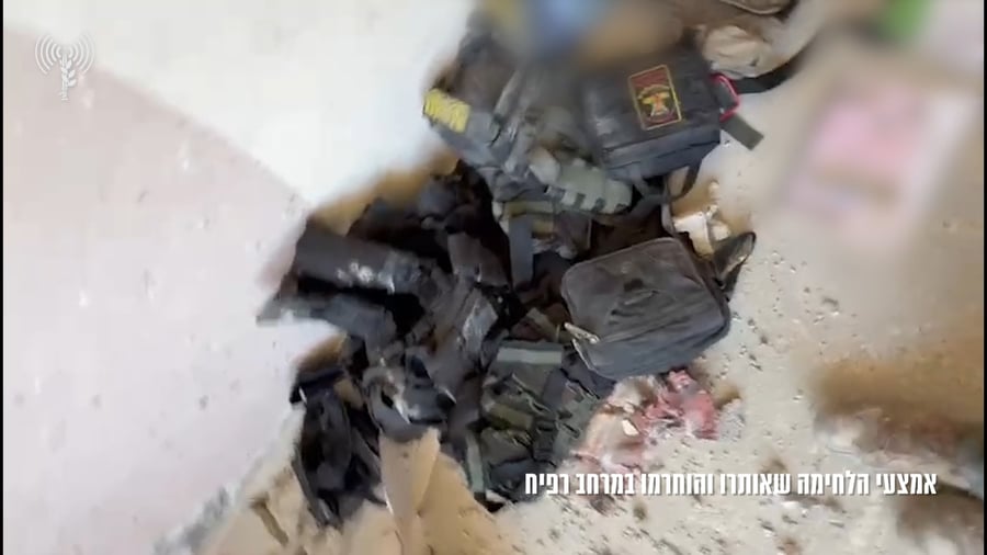 אמל"ח שנתפס