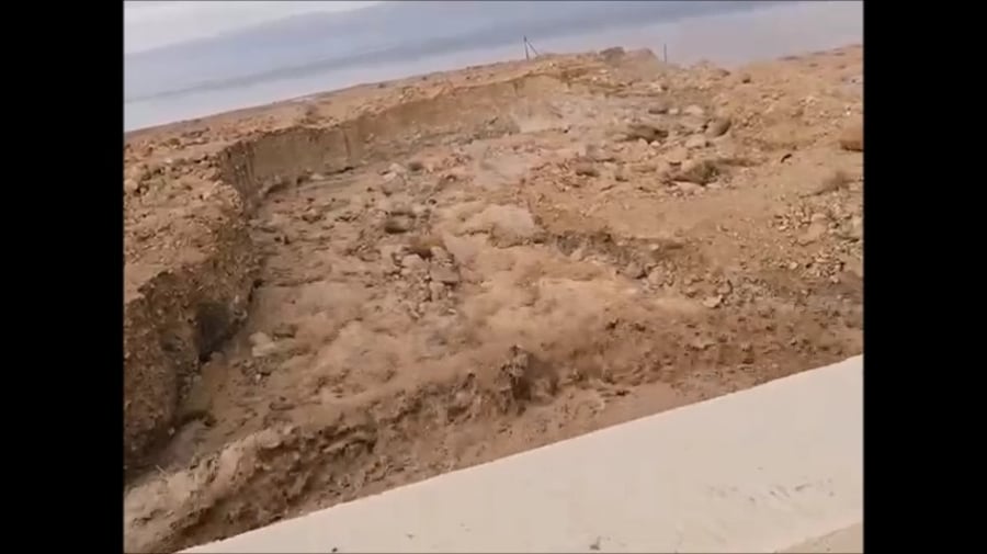 תיעוד השיטפונות