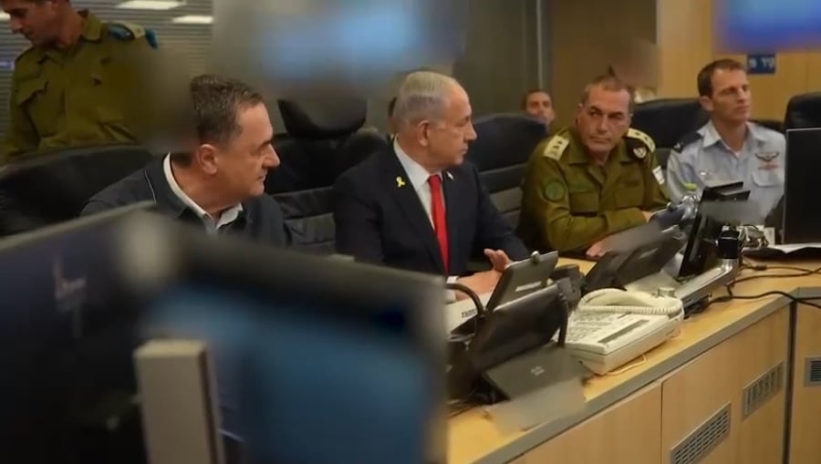 הבור בקריה בתל אביב בזמן התקיפה בתימן