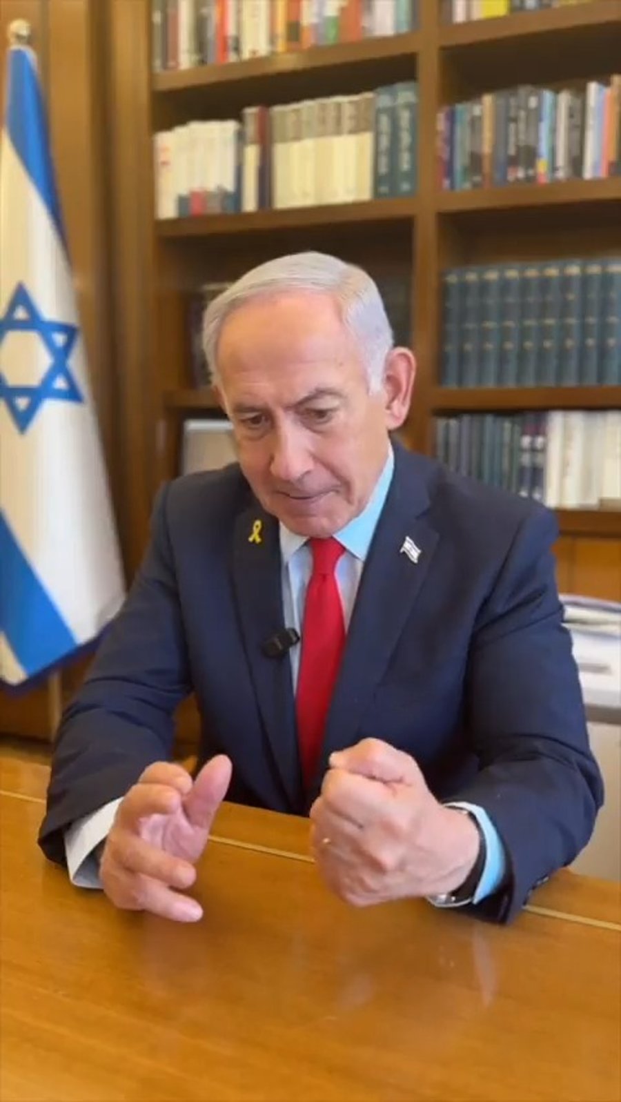 דבריו של נתניהו