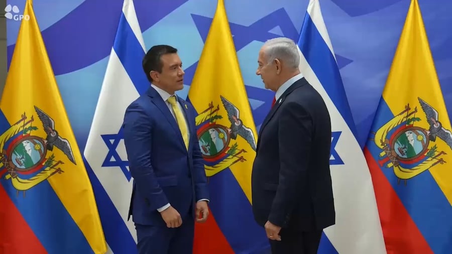 נתניהו ונשיא אקוודור
