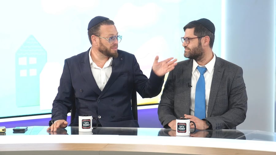 דבר ראשון | התוכנית המלאה