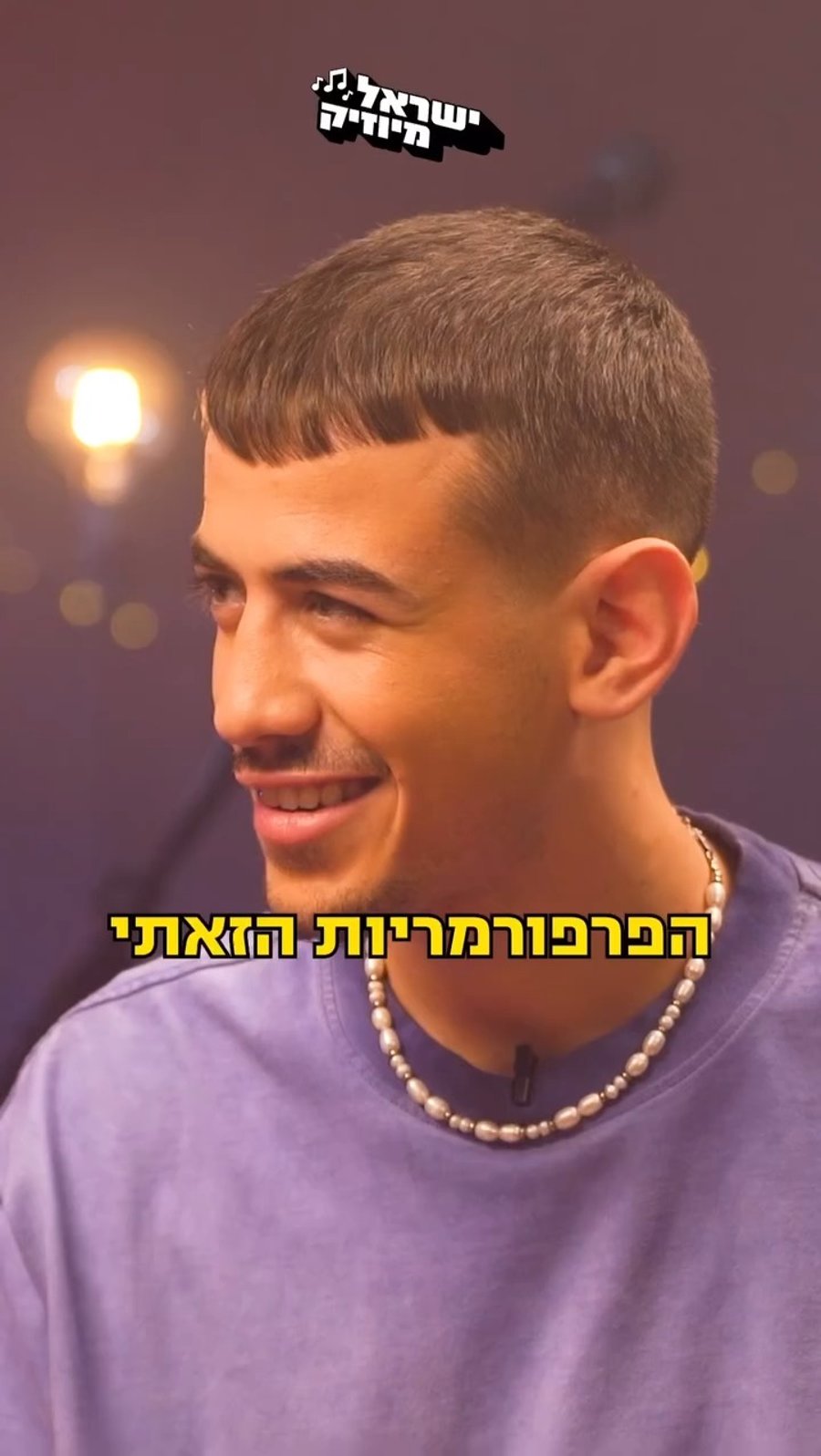 ששון שאולוב על מרן הגר"ע יוסף זצ"ל