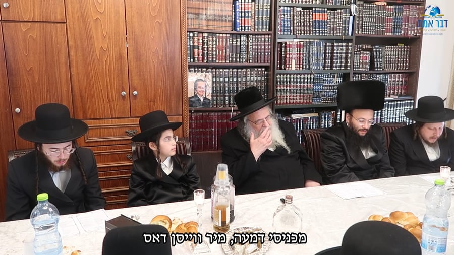 שמחת הבר מצווה ליהושע טוביה שמחה הי"ד