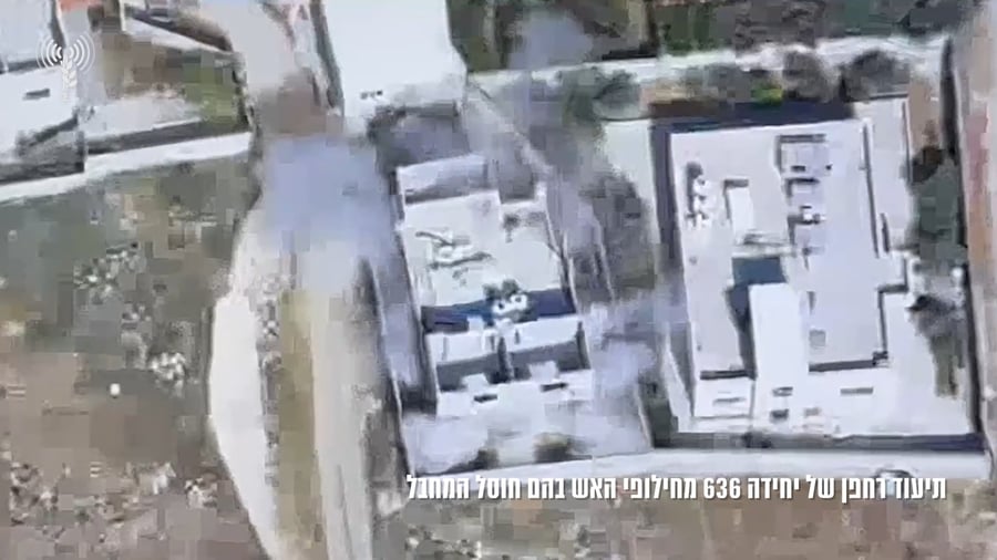 תיעוד מחילופי האש