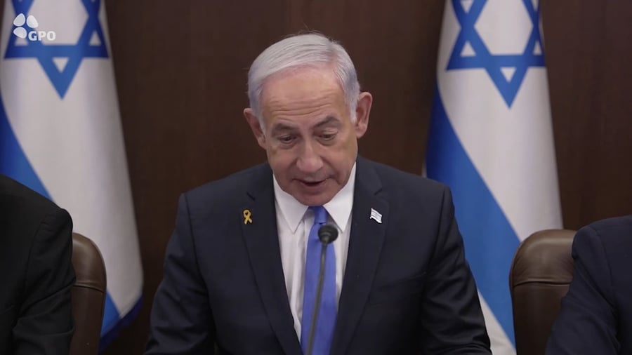 נתניהו בישיבת הממשלה, היום