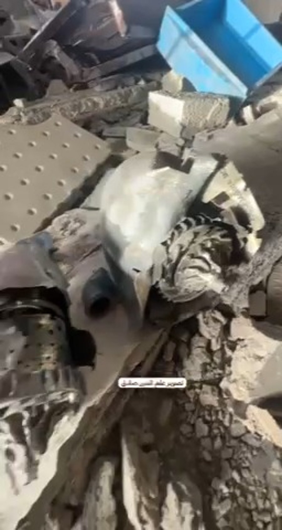 שרידי "הכטב"מ המתאבד"