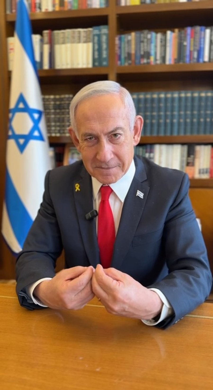 בנימין נתניהו היום