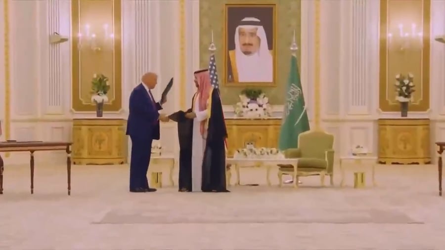 טראמפ ויורש העצר מוחמד בן סלמאן בריאד,