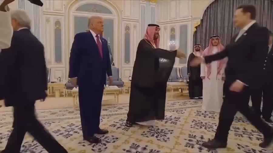 טראמפ והמנהיגים המוסלמים