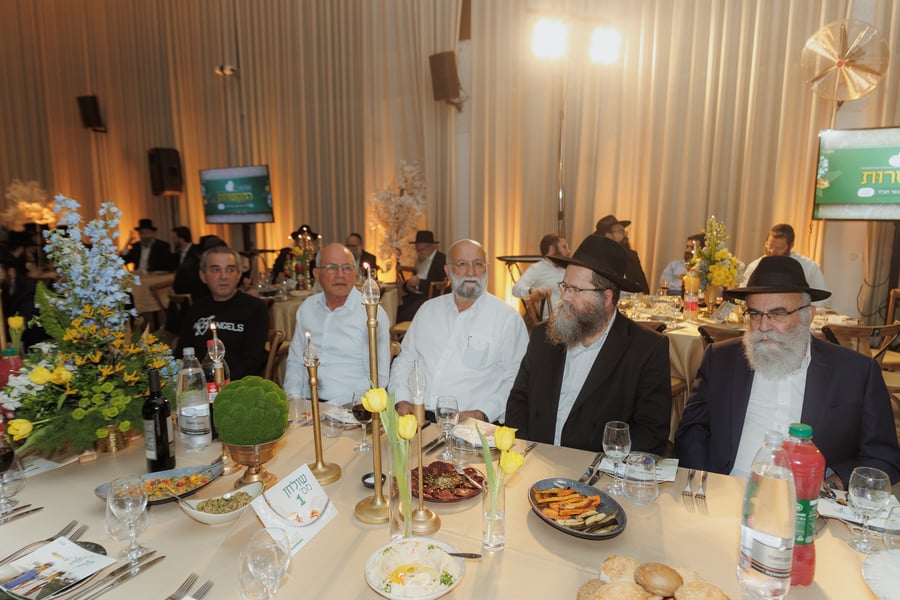 ערב החשיפה בכפר חב"ד