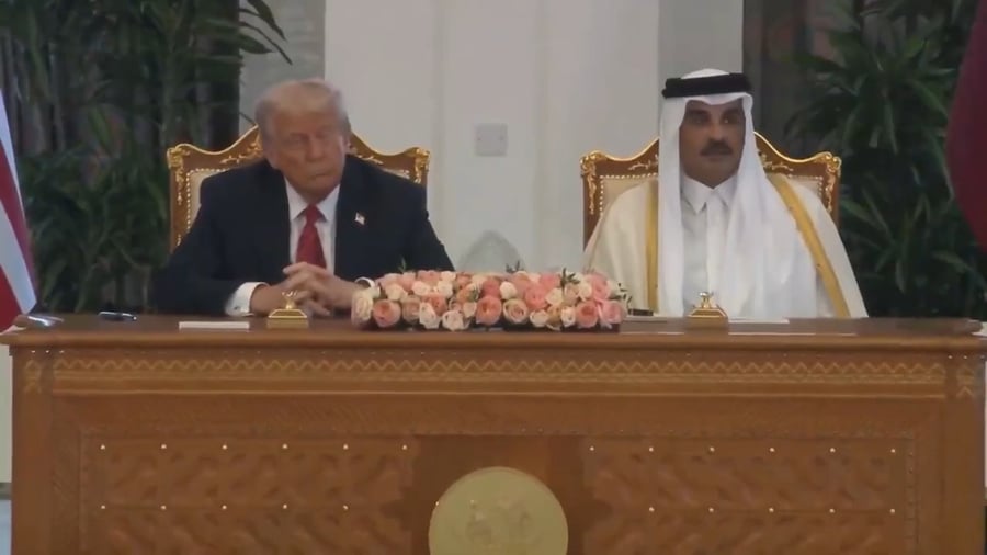 מעמד חתימת ההסכמים עם אמיר קטאר