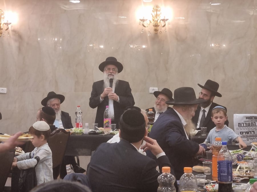 סעודת יארצייט לע"נ הגאון רבי חפץ רחמים זצ"ל 
