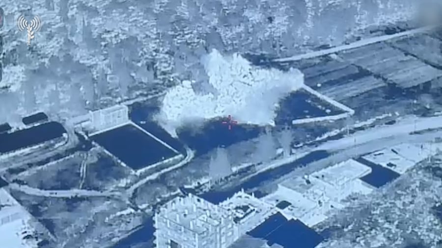 השמדת מעבדת המטענים