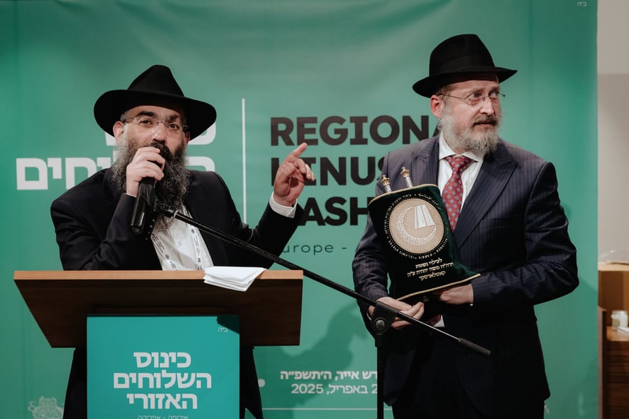 עם נציגים ממדינות מוסלמיות: שליחי חב"ד מ-40 מדינות התכנסו במונטנגרו