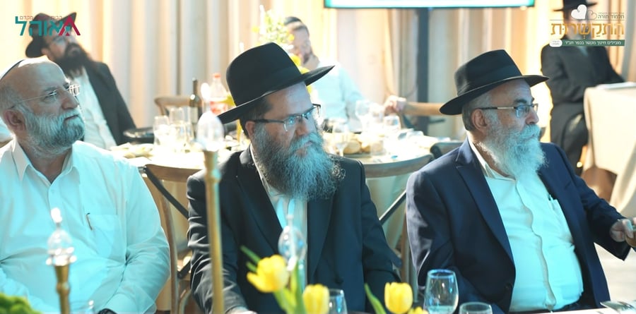 הערב בכפר חב"ד