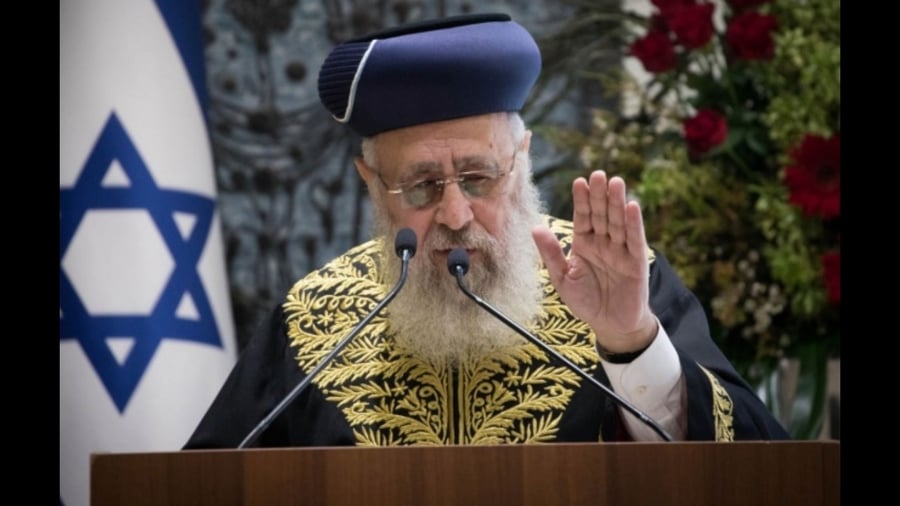 האזינו לדברים