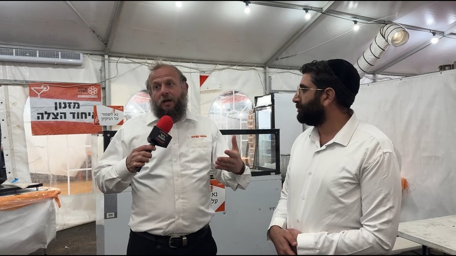 בכירי איחוד הצלה בסיור