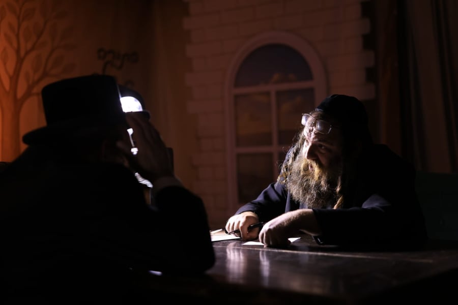 ועידת איגוד מוסדות ויז'ניץ