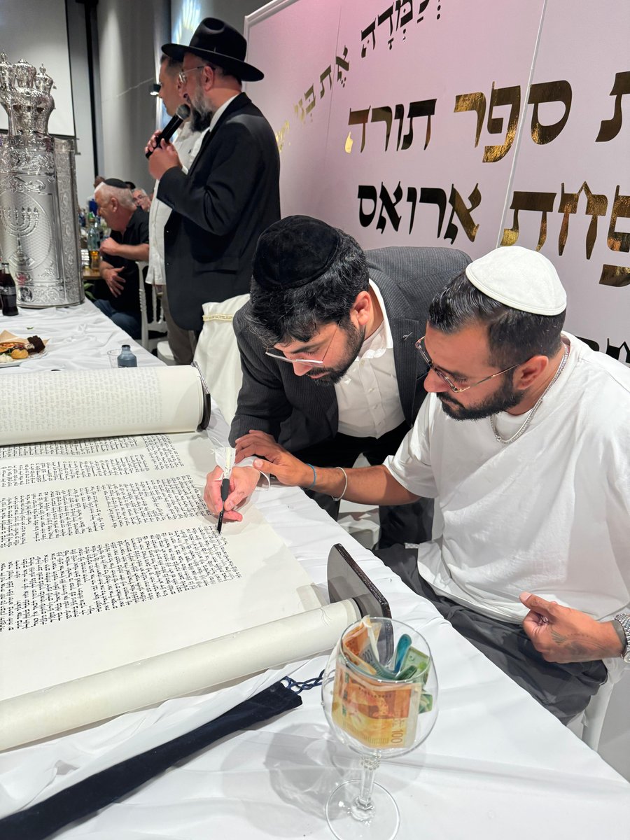 זופניק בכיכר | כל התמונות, הנייעס והחשיפות של השבוע
