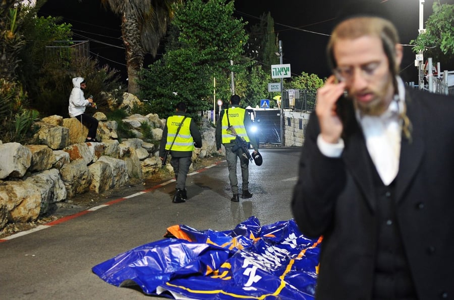מירון תשפ"ה
