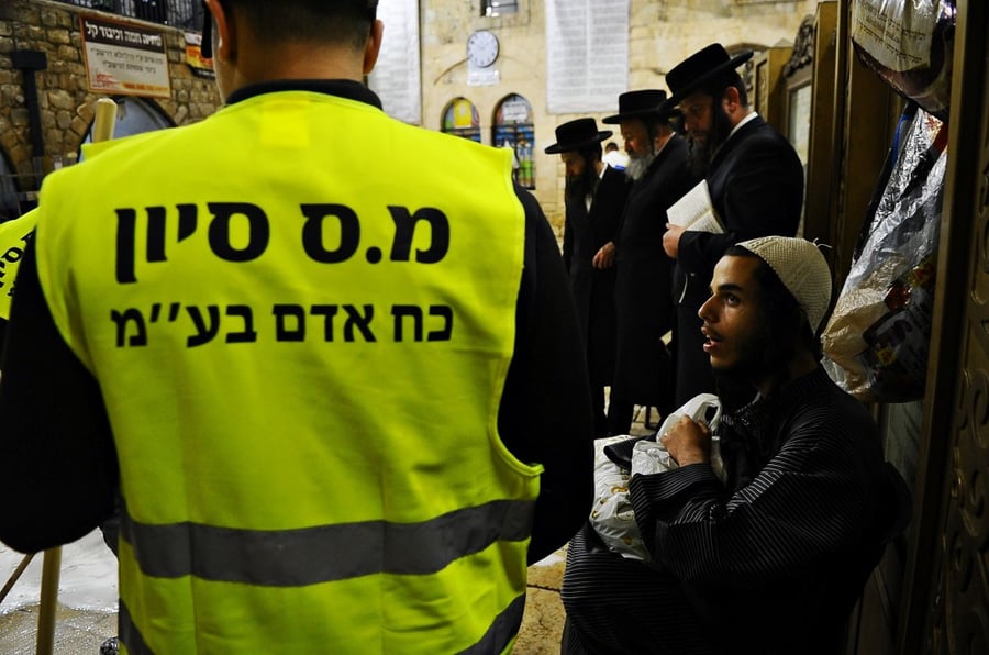 מירון תשפ"ה