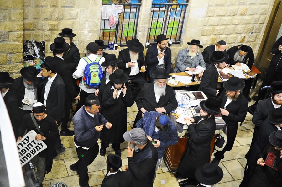 מירון תשפ"ה