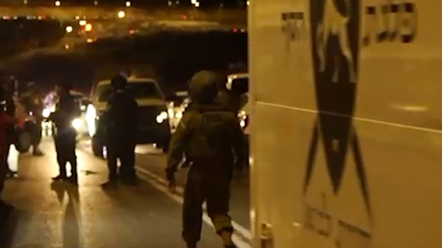 המצוד אחר המחבל