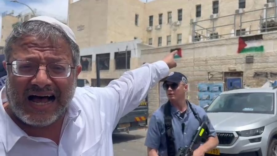 בן גביר בבית שמש