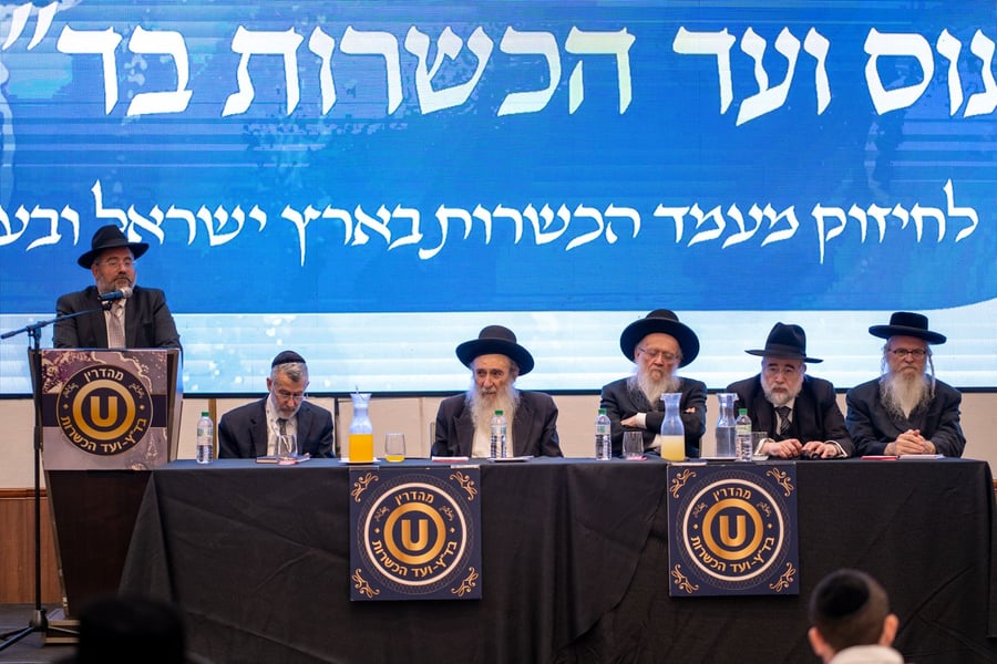 זופניק בכיכר | כל התמונות, הנייעס והחשיפות של השבוע