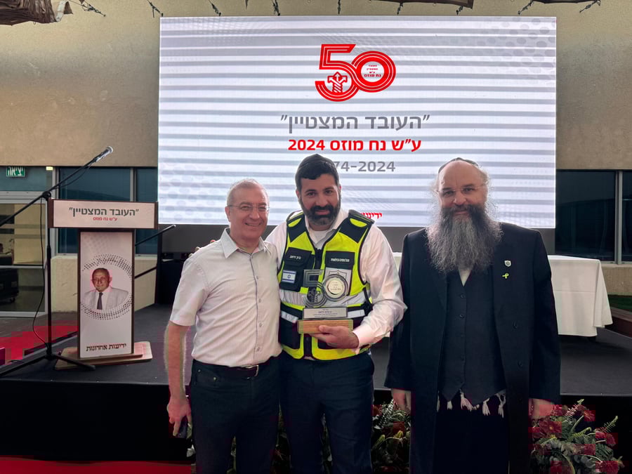 זופניק בכיכר | כל התמונות, הנייעס והחשיפות של השבוע