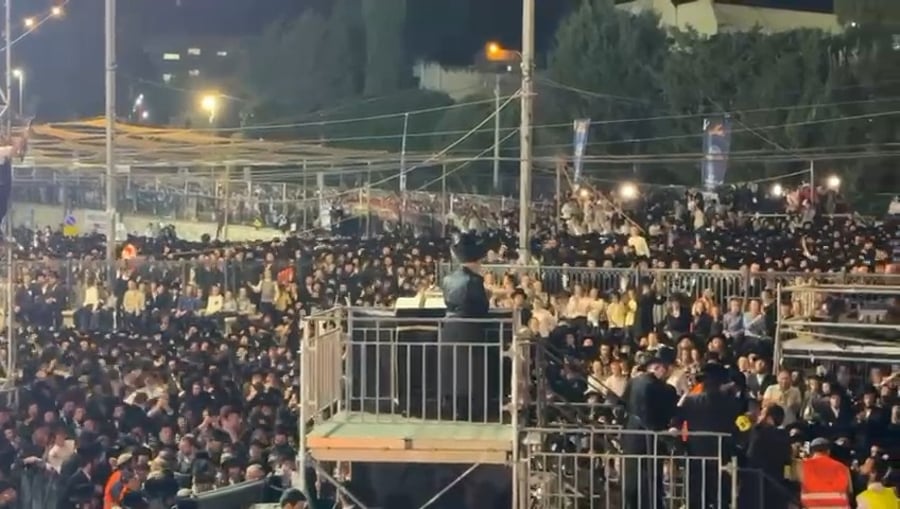 ההדלקה בבויאן