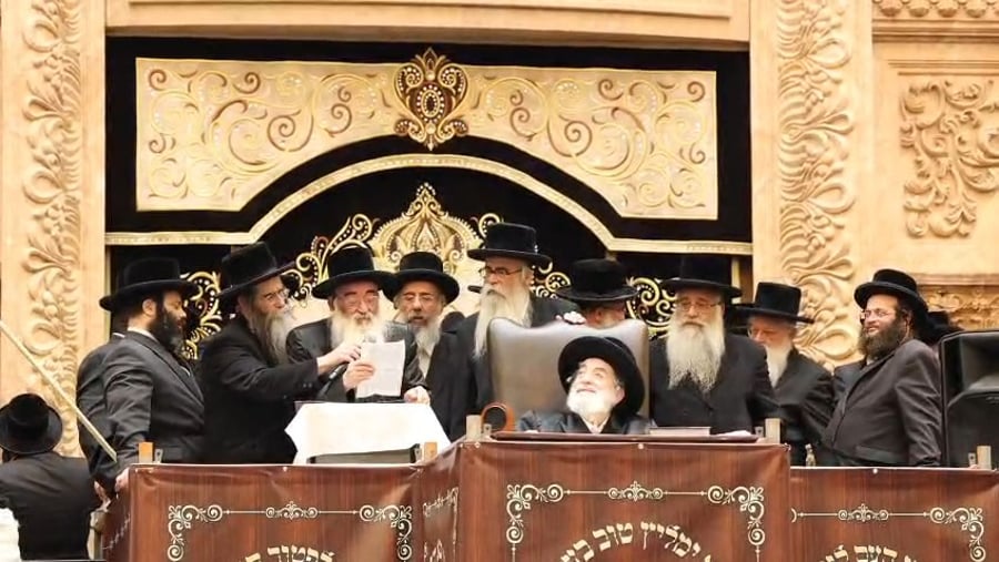 הרבי מויז'ניץ