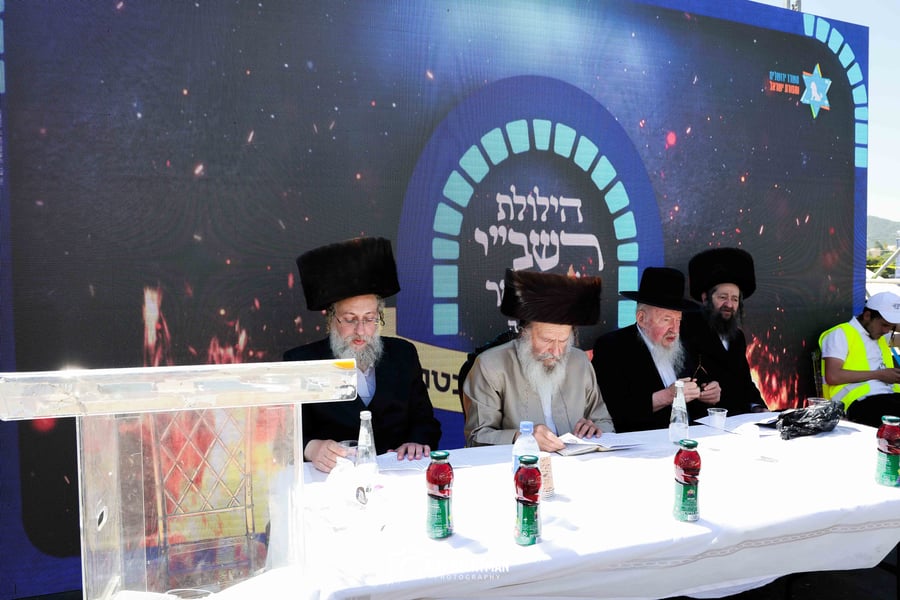 הילולת הרשב"י במירון - ל"ג בעומר תשפ"ה