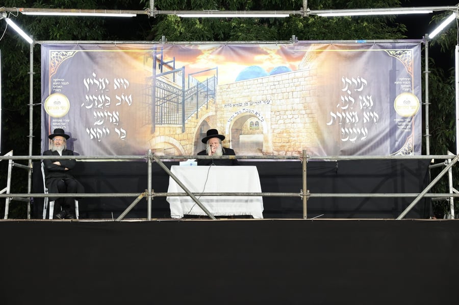 הגר"ש אלתר בהדלקה ל"ג בעומר