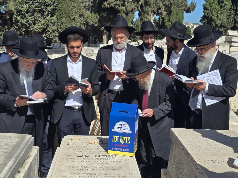 הילולת הגר"ע עטיה זצ"ל
