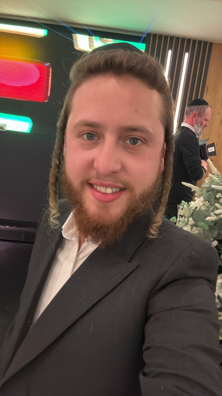יענקי היל