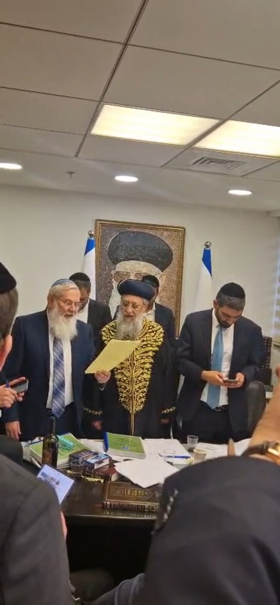 הקראת התוצאות