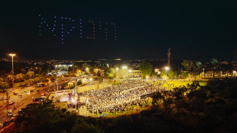ל"ג בעומר אצל הגאון הינוקא רבי שלמה יהודה בארי