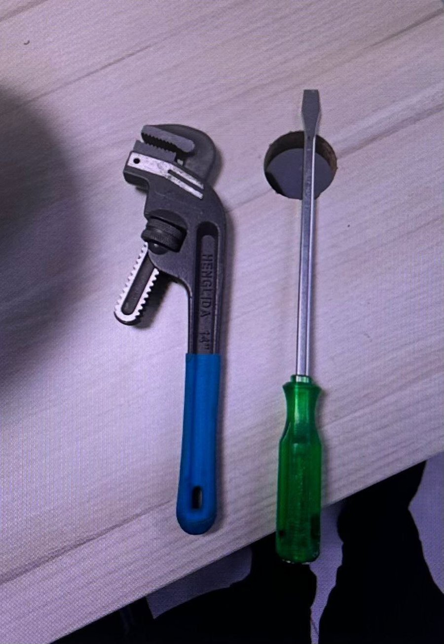 כלי הפריצה שעפ״י החשד שימשו את החשוד לביצוע המעשה