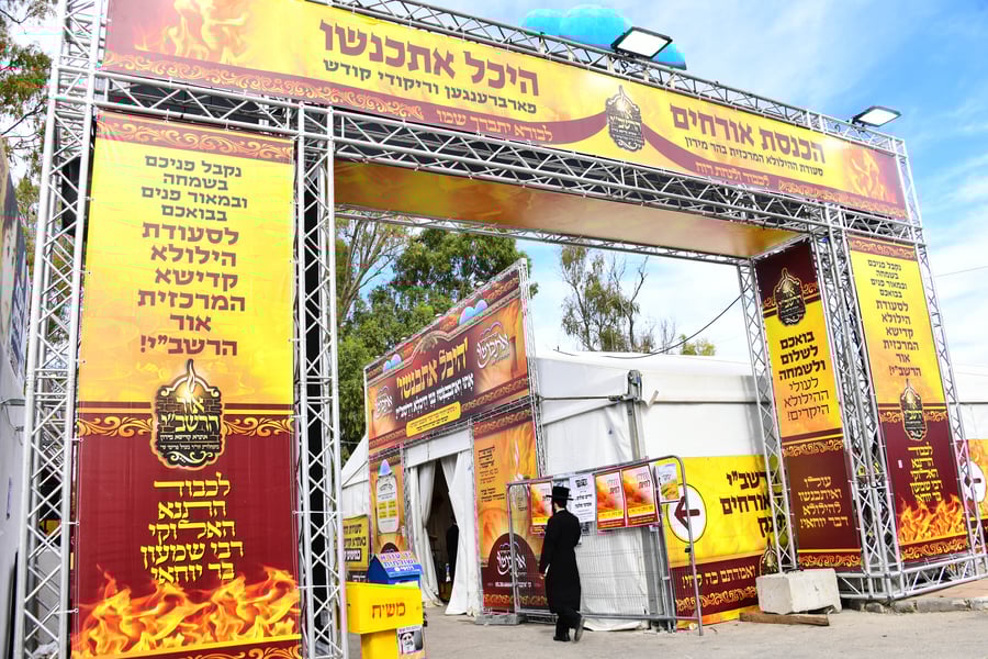 ל"ג בעומר תשפ"ה במירון