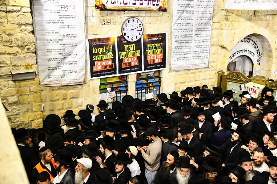 ל"ג בעומר תשפ"ה במירון