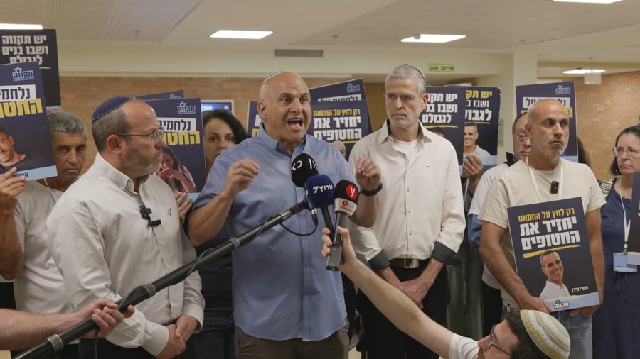 אליהו ליבמן