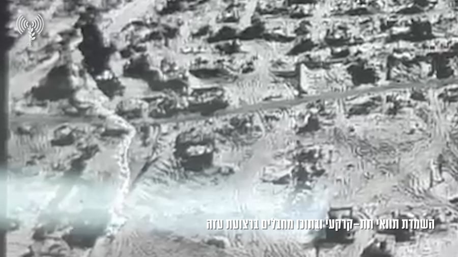 השמדת מנהרת טרור